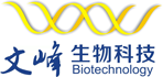 成都市文峰生物科技、酵母浸粉、蛋白胨、文峰生物